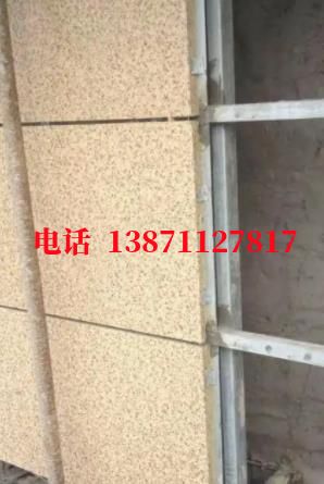 北海除垢除菌外墙ET板